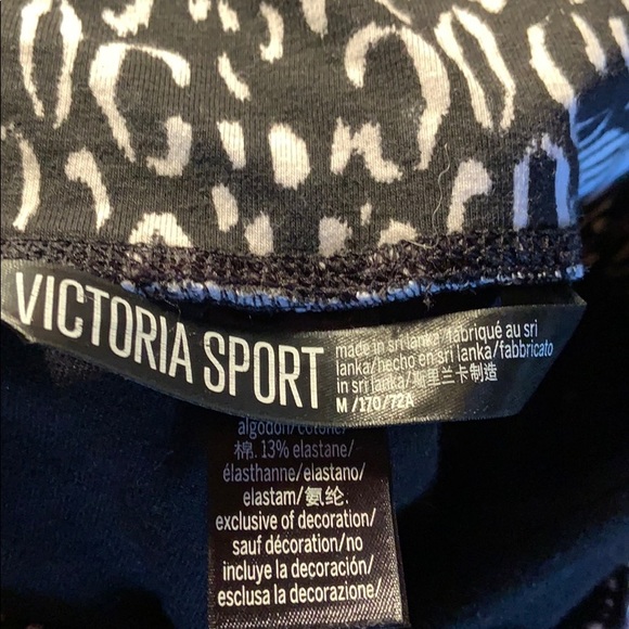 Victoria Secret Sport Yoga Pants - Picture 2 of 4